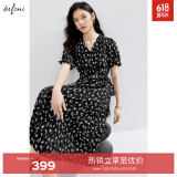 伊芙丽（eifini）伊芙丽V领围裹式收腰显瘦碎花连衣裙女2024夏装新款气质碎花裙 黑色 长款 S 155/80A