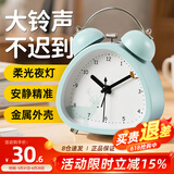 码仕 闹钟儿童早教学习卡通打铃大音量学生床头懒人电子钟 蓝色麋鹿