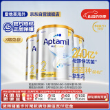 爱他美（Aptamil）白金澳洲版 较大婴儿配方奶粉 2段(6-12月) 900g 3罐箱装