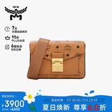MCM  MILLIE 小号邮差包单肩背包斜挎包 干邑色【礼物】