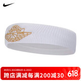 耐克（NIKE）耐克Jordan头带运动吸汗带护头带防汗止汗带J0003604109OS均码
