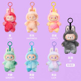 拉布布3.0公仔娃娃挂件前方高能三代毛绒玩具玩偶大首领本我周边 3.0-整盒6个+隐藏