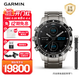 佳明（GARMIN）MARQ Aviator（Gen2）飞行家雷达气象图高度计算航空预警智能腕表