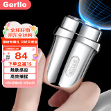 Gerllo迷你剃须刀电动便携式单刀头小钢炮防水干湿双剃差旅节日生日送爸爸男友老公礼物S610银