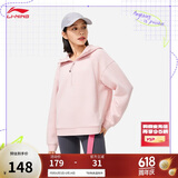 李宁卫衣女子春季健身系列运动宽松套头连帽上衣AWDUF06