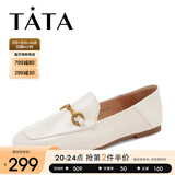 他她（TATA）方头乐福鞋女休闲平底一脚蹬小皮鞋女单鞋春秋款FLC22AM4 米色 40