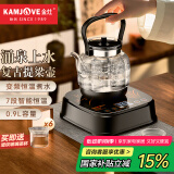 金灶（KAMJOVE）全自动上水电热烧水壶 茶具泡茶专用烧水壶一体保温恒温家用玻璃茶艺提梁壶