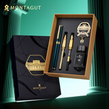 梦特娇（MONTAGUT）【新年礼物】钢笔美工宝珠笔书签礼盒套装铱金笔商务成人练字签名高档礼物礼遇孔雀绿