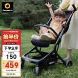 乐卡（Lecoco）T2旅行轻便折叠手推车口袋推车简易超轻可登机遛娃神器 T2PLUS-矿石黑