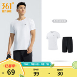 361度运动套装男夏季跑步短袖基础舒适速干健身训练衣服 【男款】本白/超级黑 XL