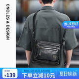 蔻一（Cnoles）时尚潮流男包单肩男士休闲斜挎包韩版手机包复古风大容量背包生日礼物送爸爸男朋友老公实用