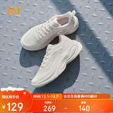 361°运动鞋女秋冬季灵狐2网面透气休闲厚底减震跑步鞋子女682512235-1