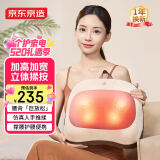 京东京造腰部按摩器按摩垫靠垫Back pro 肩腿背部颈椎按摩仪器揉捏热敷便携腰部护腰 母亲节礼物生日礼物女