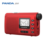 熊猫（panda）6243收音机全波段便携照明插卡小型老人手电车载备用半导体 红色