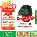 三星 Samsung【国家补贴】Watch6 Classic eSIM智能手表/运动手表/电话手表 47mm 宇夜黑 男女表