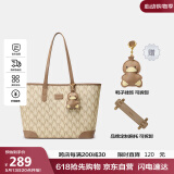 纽芝兰（NUCELLE）鸭子托特包包女款2025大容量上课通勤单肩包生日520送女朋友礼物