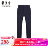 雅戈尔（YOUNGOR）休闲裤男DP棉免烫不易皱裤子自然垂顺易打理新品 VCDP329979FWY藏青 33 82A