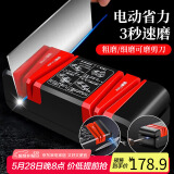 拜杰电动磨刀器家用厨房多功能菜刀剪刀磨刀石磨刀器全自动磨刀神器