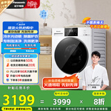 松下（Panasonic）【吴磊推荐】滚筒洗衣机全自动带烘干洗烘一体 超薄全嵌洗衣机6E1AK白月光2.0家电10公斤国家补贴
