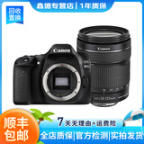 佳能（Canon）EOS 60D 70D 80D 77D 90d 学生拍照视频录像二手单反相机 80D+18-135 STM套机 准新