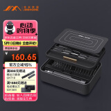 吉米家居 进口S2超硬螺丝批头 多功能拆机手机电脑维修工具组套 花间阅FM2