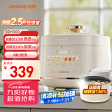 九阳（Joyoung）5L大容量电压力锅高压锅压力煲珐琅内胆电高压煲电饭锅电饭煲智能预约3-5人一煲双胆50H300
