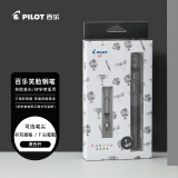 百乐（PILOT）笑脸钢笔三年级小学生钢笔儿童练字笔签字笔 入门 配吸墨器  碳黑杆灰色 F尖