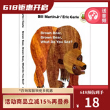 英文原版 Brown Bear Brown Bear What Do you see 棕熊你看到了什么 棕色的熊 Eric Carle 艾瑞卡尔 撕不烂纸板书 认知绘本 绿山墙