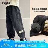 左西男童裤子2024冬季儿童复古灯芯绒保暖休闲裤 灰色 150 