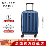 DELSEY【商场同款】戴乐世法国大使拉杆箱旅行箱登机箱万向轮行李箱 蓝色 25英寸 【可扩容】