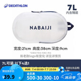 迪卡侬游泳健身洗漱包男女沙滩包NABD2398071古典蓝白 7L （款）均码