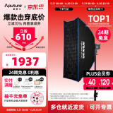 爱图仕（Aputure）艾蒙拉 200x S 200d S系列直播  补光灯 摄影  美颜 视频绿幕影棚200w人像室内外深抛柔光箱 200d S-6090方形柔光罩套装