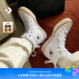 匡威（Converse）官方 1970S经典帆布男女休闲运动鞋白色162056C 162056C/白色 43