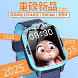小米手机适用2025新款儿童学生电话表手智能定位防水可插卡式6-12岁 高配蓝-超强续航+视频定位