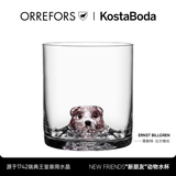 KOSTA BODA【送礼推荐】瑞典进口NewFriends创意礼物动物水晶杯玻璃杯水杯 小熊-水杯-【高颜值礼物】-460ml