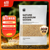 萌嘟星宠 鱼缸底砂水族箱底沙子细沙黄花色龟缸多肉装饰0.5-1mm 太行黄沙
