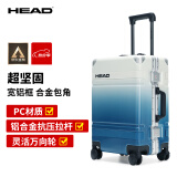 海德（HEAD）行李箱男铝框拉杆箱女24英寸密码箱旅行箱子国家地理