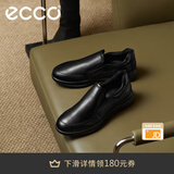 爱步（ECCO）男鞋一脚蹬皮鞋 男士休闲皮鞋乐福鞋舒适商务休闲鞋 雅仕207144 黑色20714401001 42