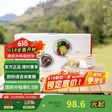 乐扣乐扣（LOCK&LOCK）耐热玻璃保鲜盒微波炉饭盒上班族学生便当盒水果饭菜保鲜碗三件套