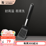 WMF 德国福腾宝通用锅铲不锈钢汤勺钢铲 BlackLine通用不粘锅铲