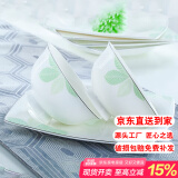 康琴（KANGQIN） 碗碟套装简约防烫高脚吃饭碗套装组合家用面碗菜盘家用陶瓷餐具 青翠雨滴4.5英寸高脚碗10个装