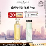 伊丽莎白雅顿第五大道香水75ml 持久留香自然清新香氛礼物送朋友生日礼物