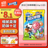 阿尔卑斯 棒棒糖果休闲零食 混合口味200g(20支) 儿童水果硬糖果生日礼物