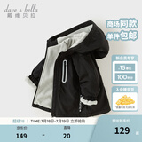 戴维贝拉（DAVE＆BELLA）童装宝宝衣服儿童外套男童春秋女童秋装大童秋冬加绒户外运动服装 黑色DBJ15531-B 140 cm（建议身高130-140cm）