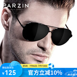 帕森（PARZIN）偏光太阳镜男 经典飞行框蛤蟆镜遮阳防晒开车驾驶专用墨镜 黑框黑灰片（PZ8009）