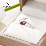XUPING旭平首饰【潘生福利】饰品集合限量选购 紫色戒指#6k
