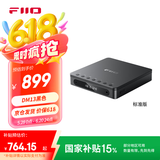 飞傲（FiiO）DM13 便携hifi立体声4.4平衡CD机光盘机 音乐播放器 随声听 支持抓轨转录、aptxhd蓝牙发射 黑色标准版