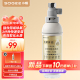 小质前置过滤器家用热水器净化器洗衣机水龙头自来水花洒滤水器美肤除氯沐浴淋浴室母婴净水器1机1芯