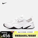 耐克（NIKE）M2K TEKNO 女子运动鞋 BQ3378-100 38.5