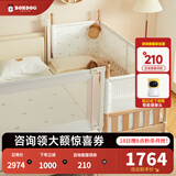 巴布豆（BOBDOG）高同学拼接床 婴儿床 实木床边床 高护栏 宝宝床 加宽床 高度可调 基础款-190*80+小熊床围